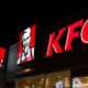KFC is an institution in Japan.